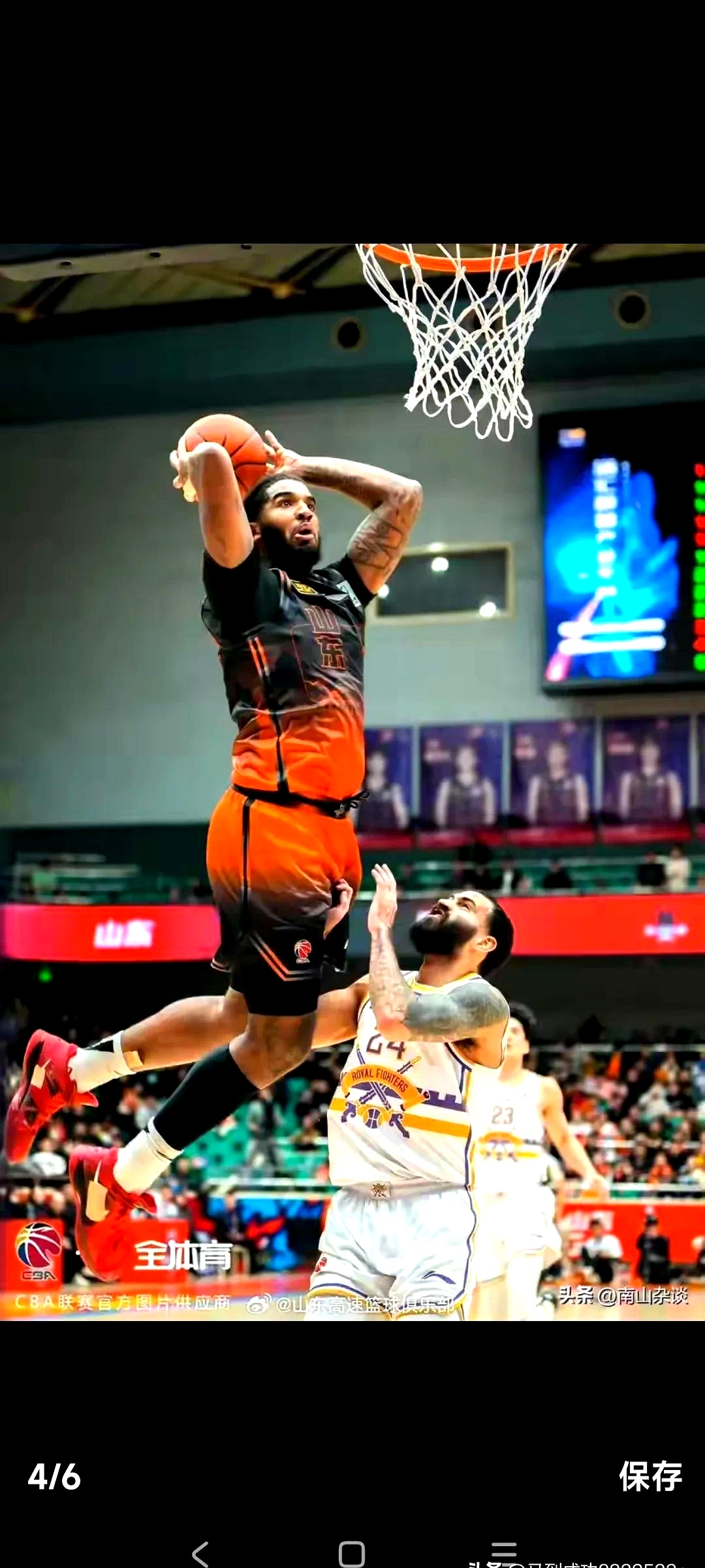 包含冲刺阶段突围战来临；山东男篮围绕意大利杯主帅复盘；悬念犹存；临场指挥获称赞的词条-爱游戏官网