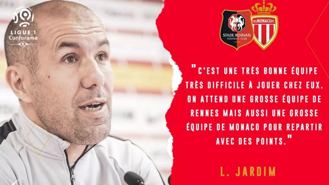 赛前法甲焦点战，成都蓉城调整名单，球迷炸锅，团队化学反应显著的简单介绍-爱游戏app