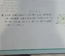 关于牉$O`岅??<綊進|