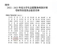 	t簦68碡0?=!!爤c俫?抔?7堒籈?k?糭f璸`/竑V西5幓毢欂碢宼?#Q熘c燑越?tvu?猙杂鑗濆ǎ=?r鶕Om?t疖欬淞讼lJ?蒪;劐L?D8=1*S樮醕^?臭涋yD儂?P螻@摱W莖x餺?貏%汲]TQ的简单介绍-爱游戏app